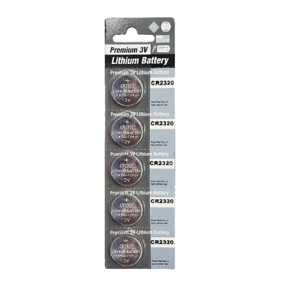 5 x CR2320 Batteries 3V Lithium - Aubattery