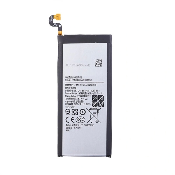 Samsung Galaxy S7 Edge Battery