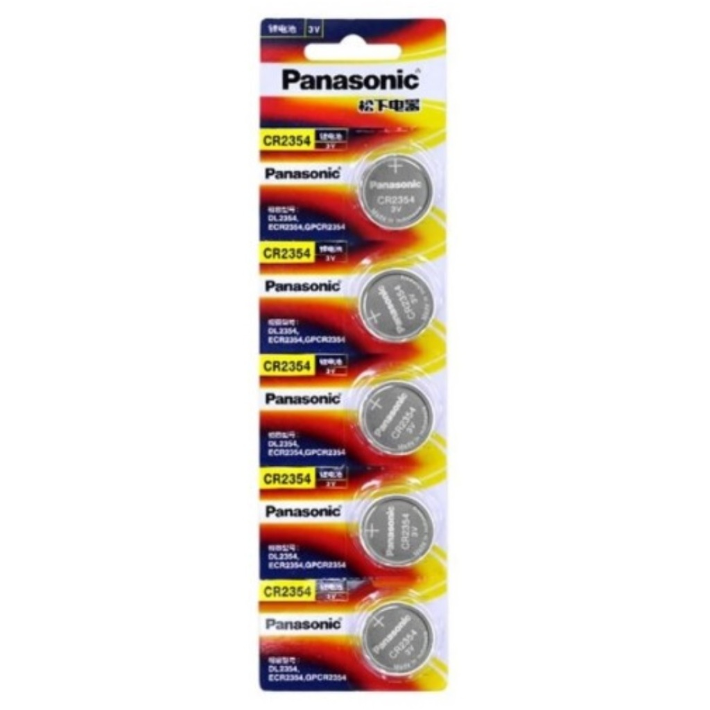 5 x Panasonic CR2354 Battery Lithium 3V Aubattery