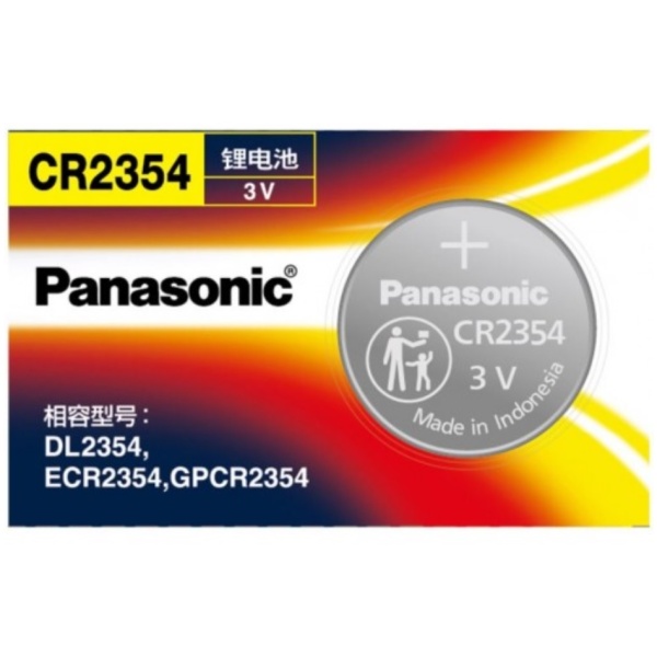 Panasonic CR2354 Battery Single Lithium 3V