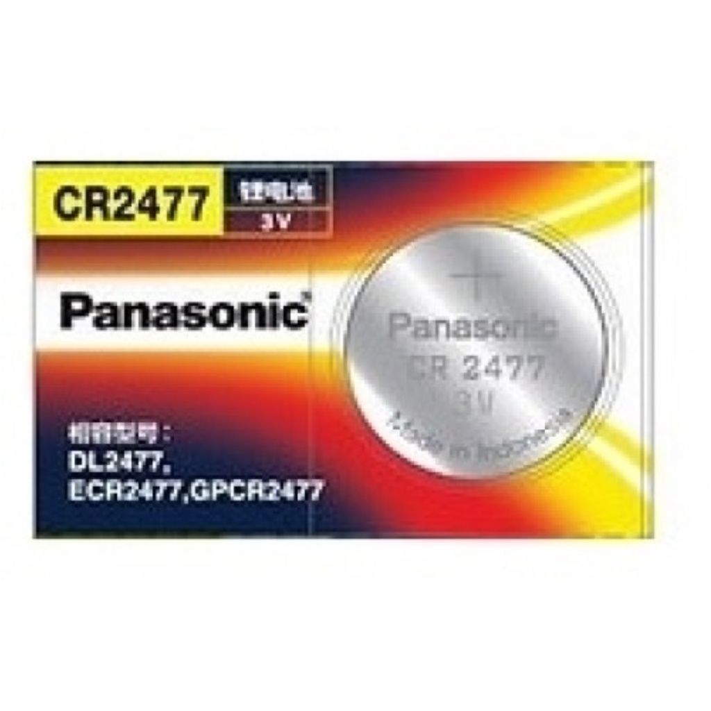 Panasonic CR2477 3V Lithium Battery (Single) Aubattery