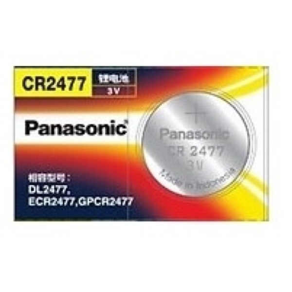 Panasonic CR2447 Battery Single Lithium 3V