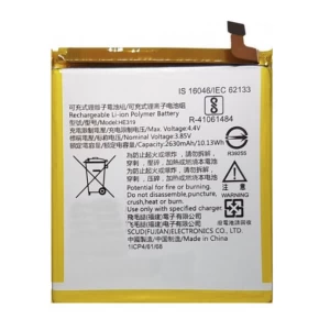 Nokia HE319 Replacement Battery