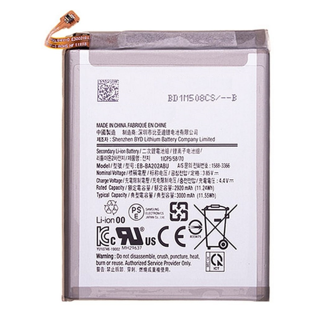 Samsung Galaxy A20 SMA205 Replacement Battery Aubattery