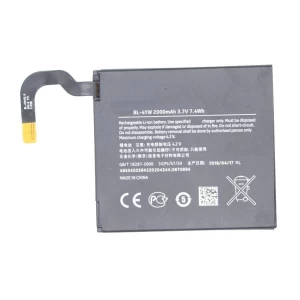Nokia Lumia BL-4YW Replacement Battery