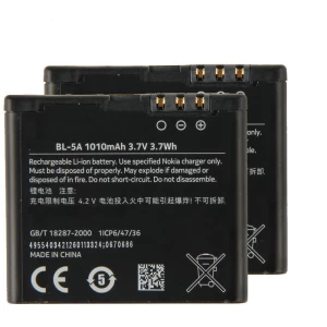 Nokia BL-5A Replacement Battery