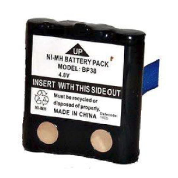 BP40 Hand Held Radio Replacement Battery - Image 2