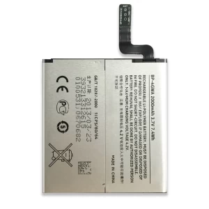 Nokia BP-4GWA Replacement Battery