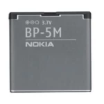 Nokia BP-5M Replacement Battery