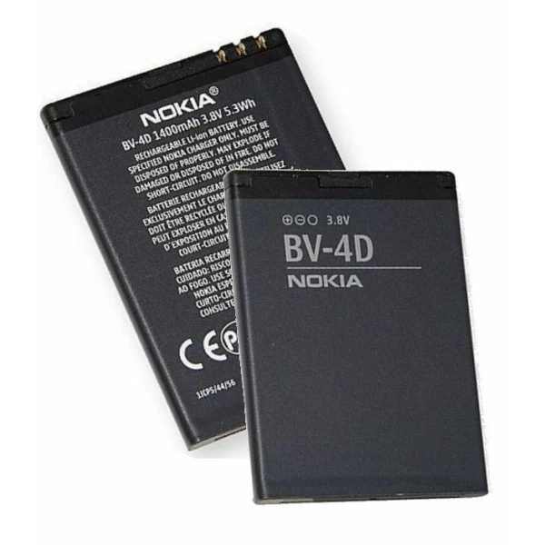 Nokia BV-4D Replacement Battery