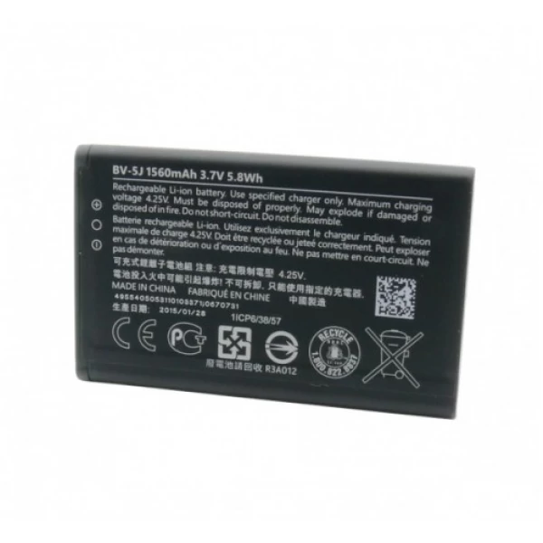 Nokia BV-5J Replacement Battery