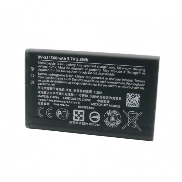 Nokia BV-5J Replacement Battery - Image 2