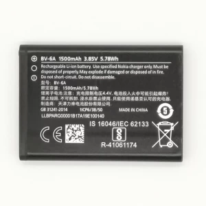 Nokia BV-6A Replacement Battery