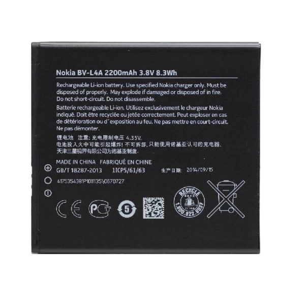Nokia BV-L4A Replacement Battery