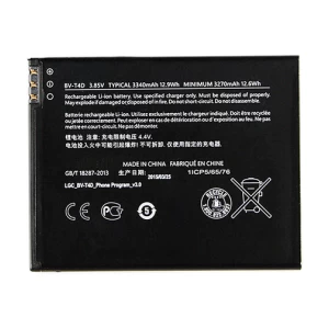 Nokia BV-T4D Replacement Battery