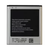 Samsung Galaxy Express GT-I8730 Replacement Battery - Image 3