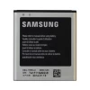 Samsung Galaxy Express GT-I8730 Replacement Battery - Image 2