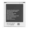 Samsung Galaxy Express GT-I8730 Replacement Battery - Image 4