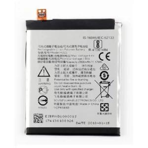 Nokia HE321 Replacement Battery