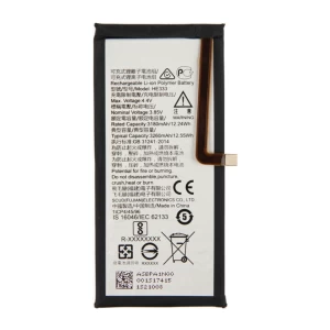Nokia HE333 Replacement Battery