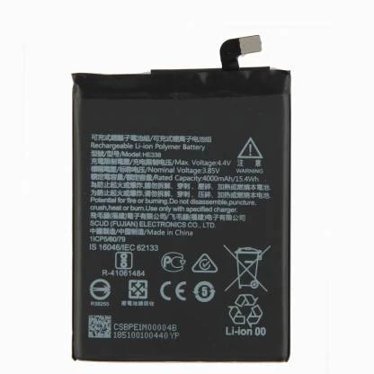 Nokia HE338 Replacement Battery