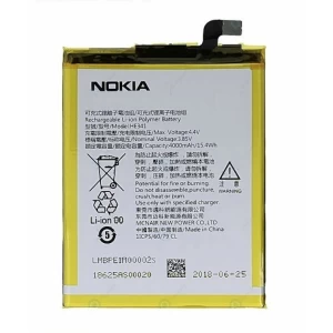 Nokia HE341 Replacement Battery