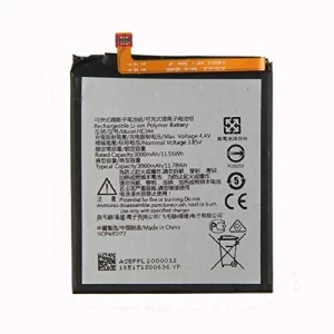 Nokia HE344 Replacement Battery