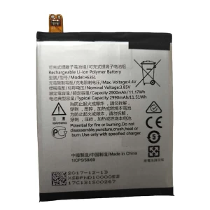 Nokia HE351 Replacement Battery