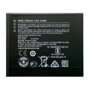 Nokia HE365 Replacement Battery