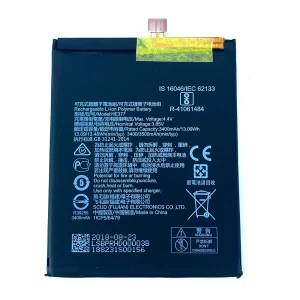 Nokia HE376 Replacement Battery