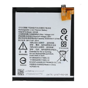 Nokia HE328 Replacement Battery