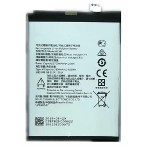 Nokia HE347 Replacement Battery