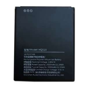 Nokia HQ510 Replacement Battery