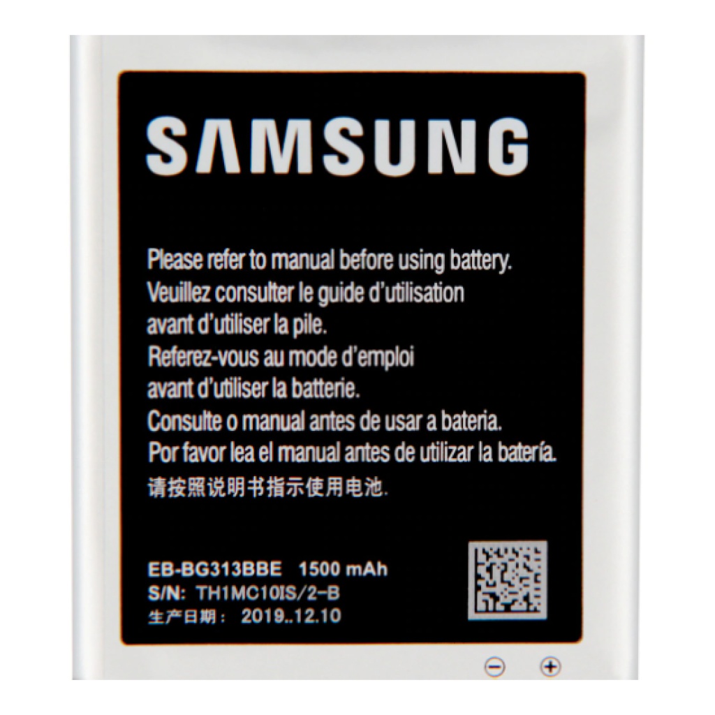 Genuine Samsung Galaxy J1 Mini SM-J105 Battery - Aubattery