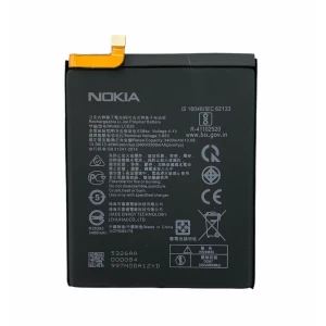 Nokia LC-620 Replacement Battery