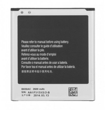 thumbnail image 2 of GS Goldtop GT12080-HG Compatible Replacement Battery 12V 9Ah By UPSBatteryCenter 2 of 12