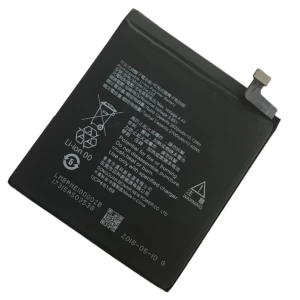 Nokia HE330 Replacement Battery
