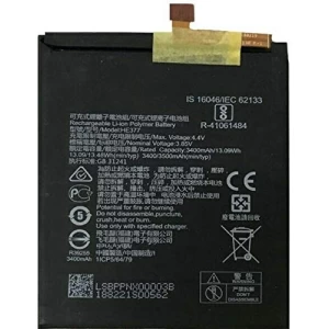 Nokia HE377 Replacement Battery