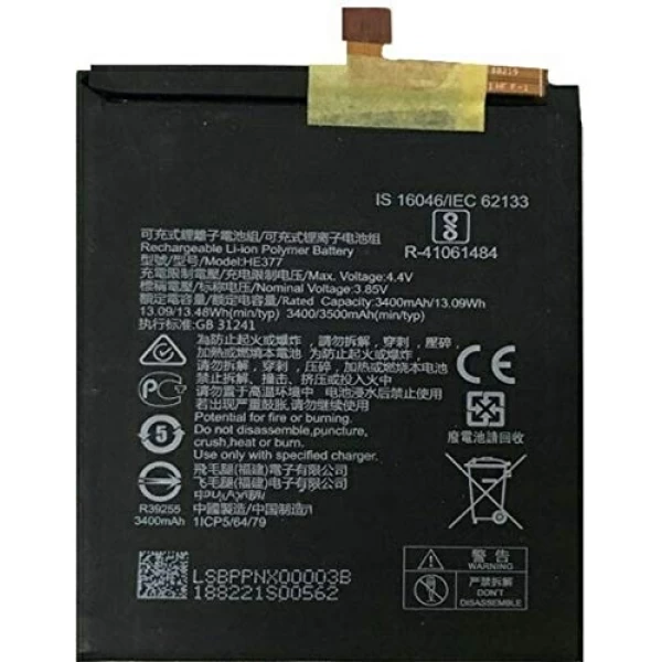 Nokia HE377 Replacement Battery