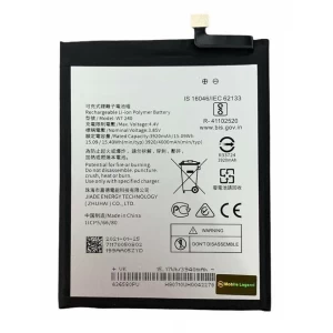 Nokia WT240 Replacement Battery