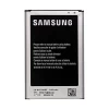 Samsung Galaxy Note 3 Neo SM-N7502 SM-N7505 Replacement Battery - Image 2