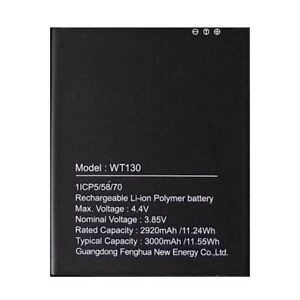 Nokia WT130 Replacement Battery