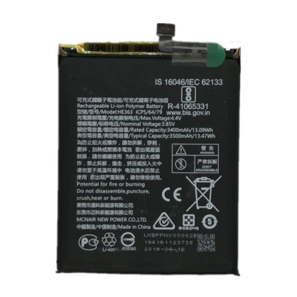 Nokia HE363 Replacement Battery