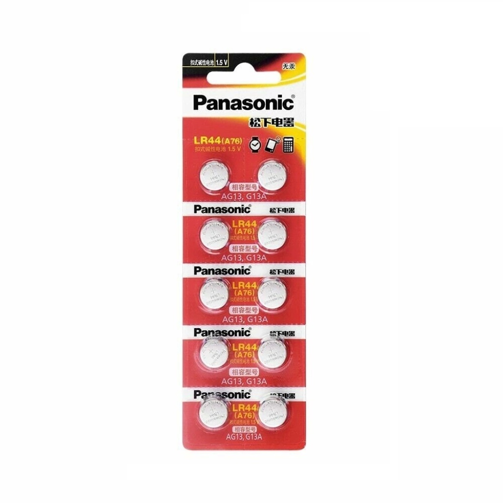 10 x Panasonic LR44 / AG13 Battery Alkaline 1.5V Aubattery